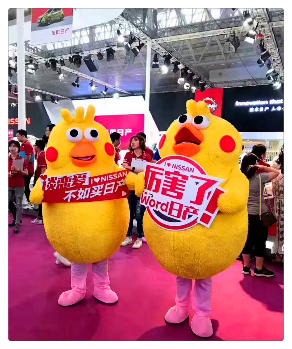 走马观花之旅,西安五一车展走马观花