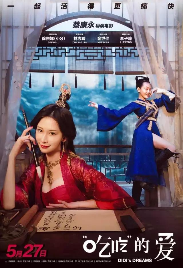 端午期间高速不免费吗,端午不调休高速不免费