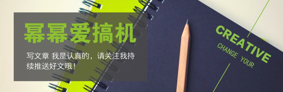 小白亲拆iPhone5s更换电池，手机满血复活