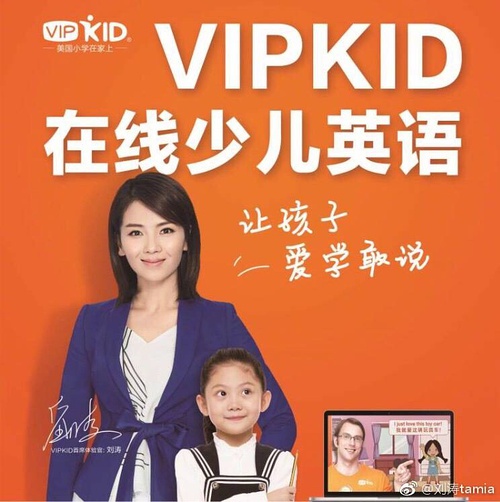 刘涛出彩角色,刘涛著名影视形象盘点