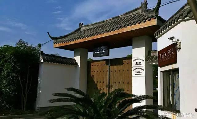 上海迪士尼小镇好吃的好玩的,上海迪士尼度假区周边美食