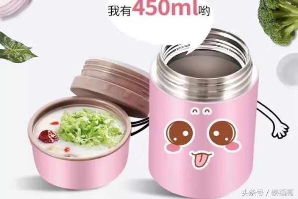 给你的肠胃洗个澡广告,给你的肠道洗个澡短句