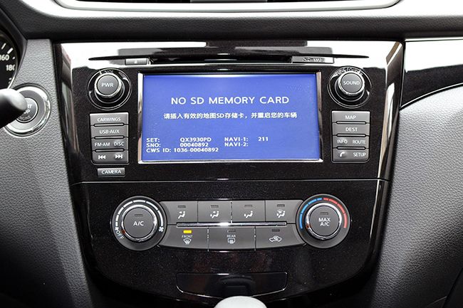 东风日产2022逍客suv价格,东风日产逍客2017款报价表