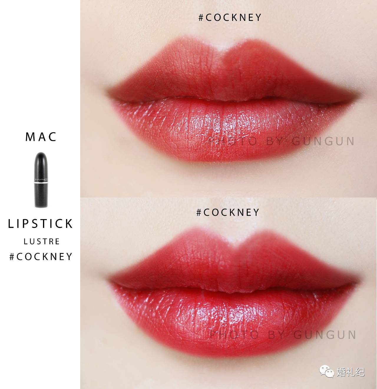 刘诗诗口红香奈儿,刘诗诗同款口红香奈儿是什么色号