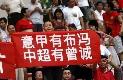 18岁被借给印尼,一路升级成圣战士,他都经历了什么?