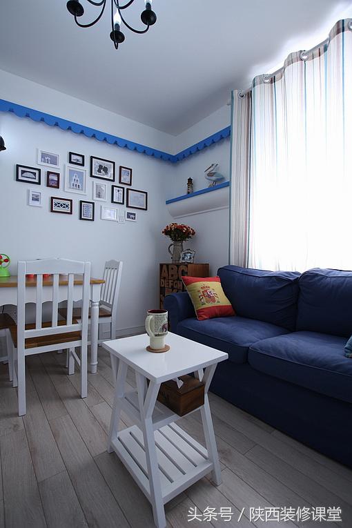 情系地中海42平小家毕业照