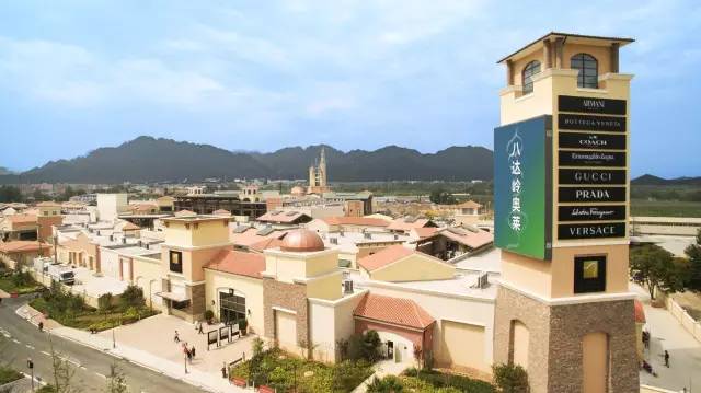 上海outlets购物攻略,outlet购物全攻略