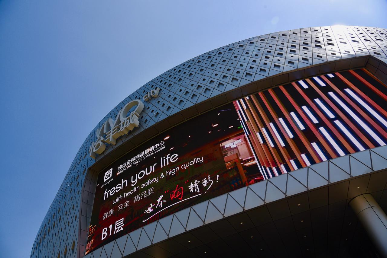 完整探班图报｜VivoCity怡丰城奉献上半年最惊喜案例