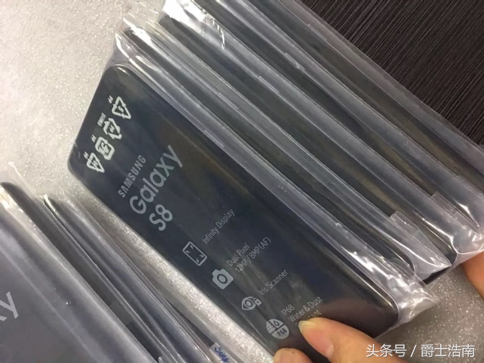 三星s8如何购买国际版,399元三星s8