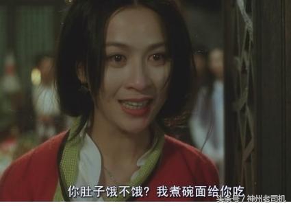 星爷十大最牛台词,盘点星爷电影中爆笑台词