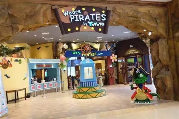 武汉儿童节带娃去哪里玩 (儿童节适合带孩子玩儿的地方武汉)