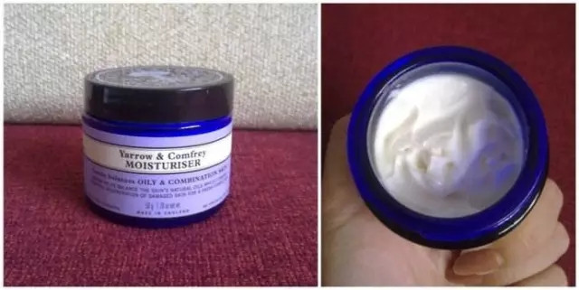 保湿效果好的平价面霜,清爽吸收快的面霜