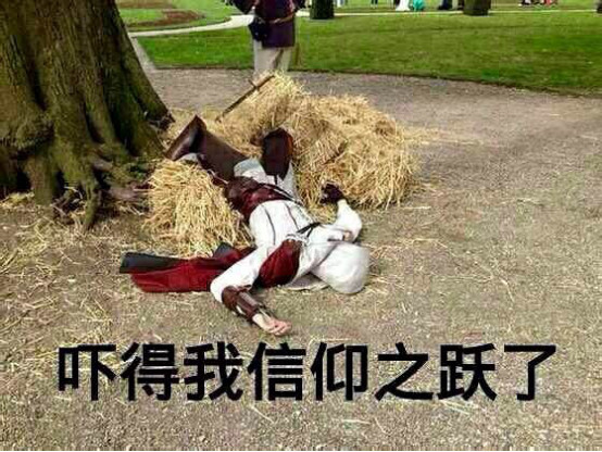 盘点游戏中的离谱操作,盘点游戏当中那些弱到爆的boss