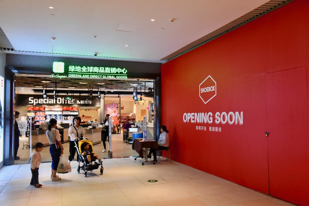 完整探班图报｜VivoCity怡丰城奉献上半年最惊喜案例