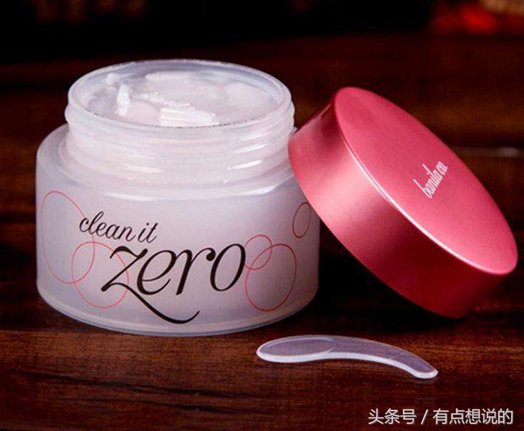 端午特刊｜如何对抗黑眼圈这个一生之敌？