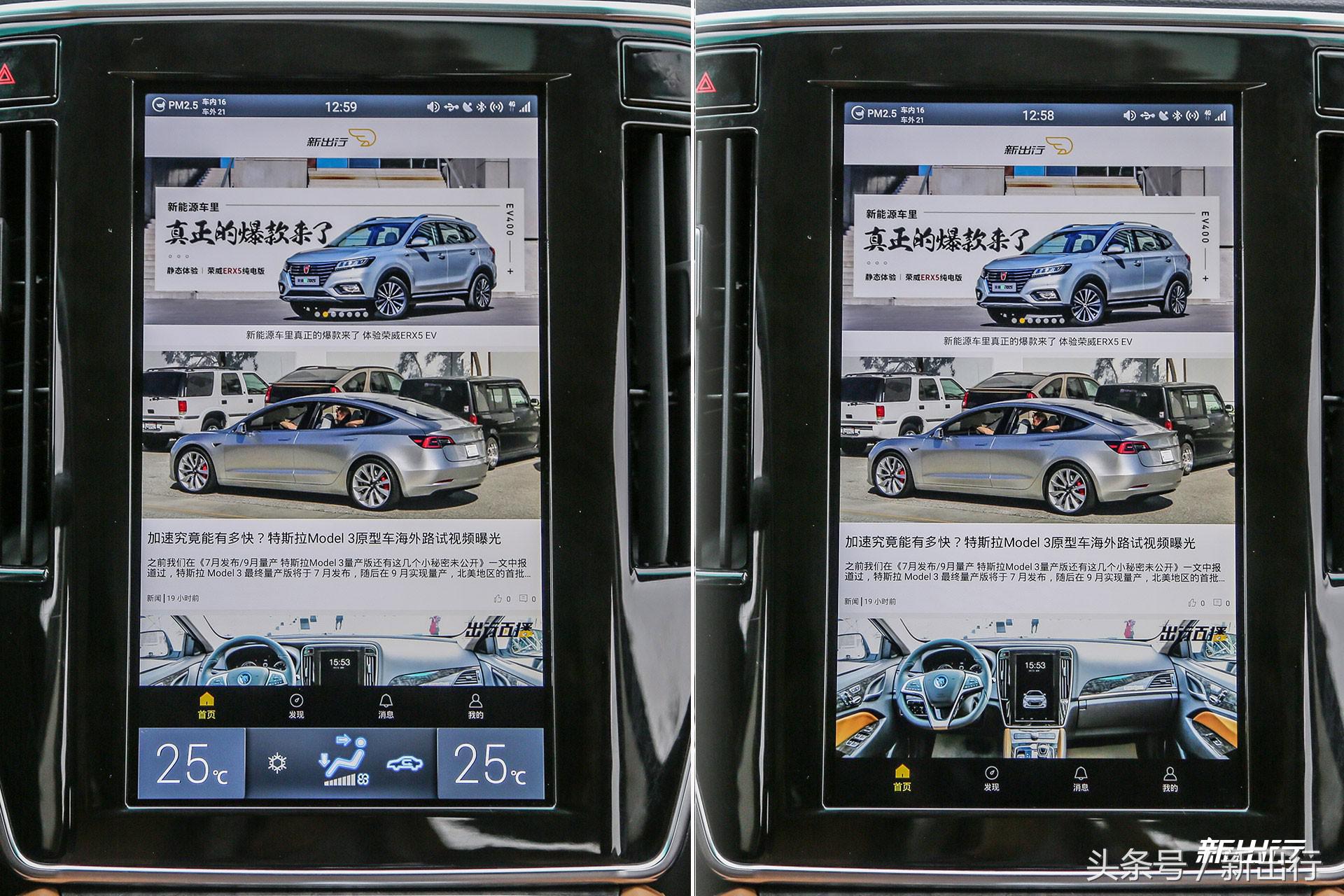 比亚迪秦100半个月深度长测升级的不仅仅是纯电续航里程