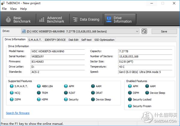 群晖ds1517深度评测,群晖synologyds1517测评