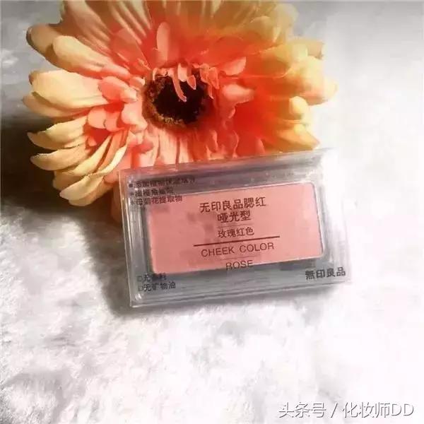 100块钱无印良品购物,100元无印良品好物