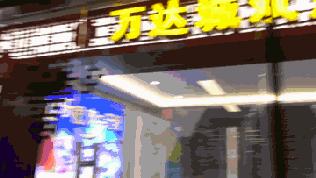 逛了这么多年zara只有这家能让我买买买附小编高清*码有**照