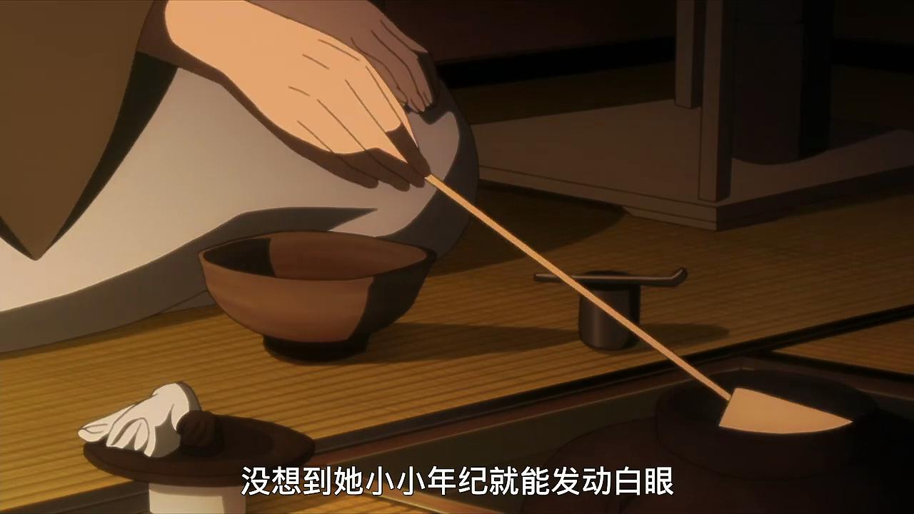 同为年幼开眼！旋涡向日葵继承了宁次的天赋学习白眼最高忍术