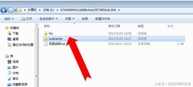腾讯视频下载电影格式怎么转mp4,怎样将腾讯视频转换为mp4免费