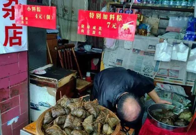 广东这边端午都吃什么牌子的粽子,广州实惠的传统粽子