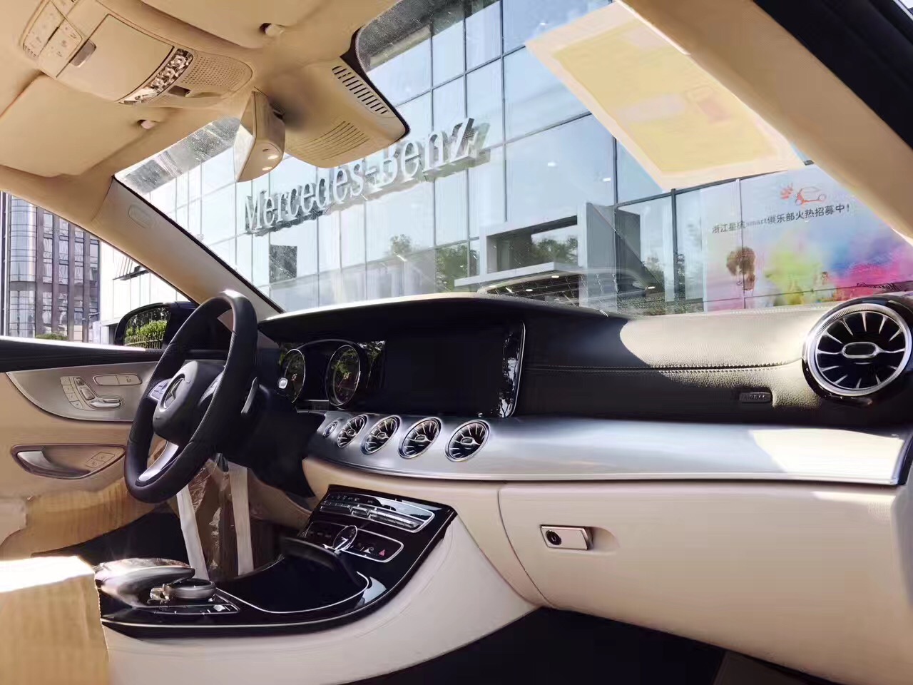 奔驰e200coupe和e300coupe有什么区别,奔驰e200coupe和e260coupe的区别