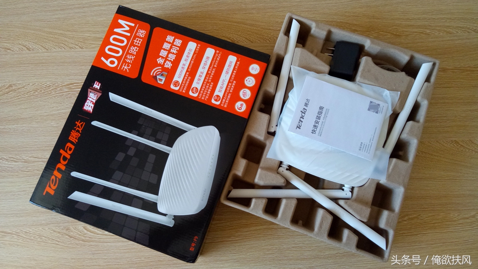 腾达ac9千兆版路由器评测,腾达f9路由器穿墙怎么样