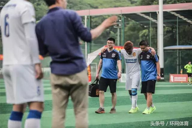 重超半决赛,重超联赛重庆青年决赛