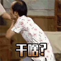 碎片时间用来王者打野?为了美和健康,当然还是碎片普拉提