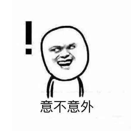 三分钟读懂介入治疗到底是啥