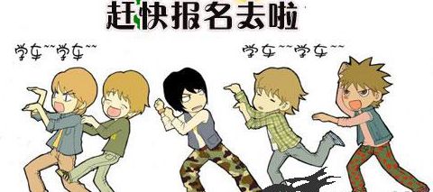 学车不再花钱来挨骂无锡34所驾校实行新模式