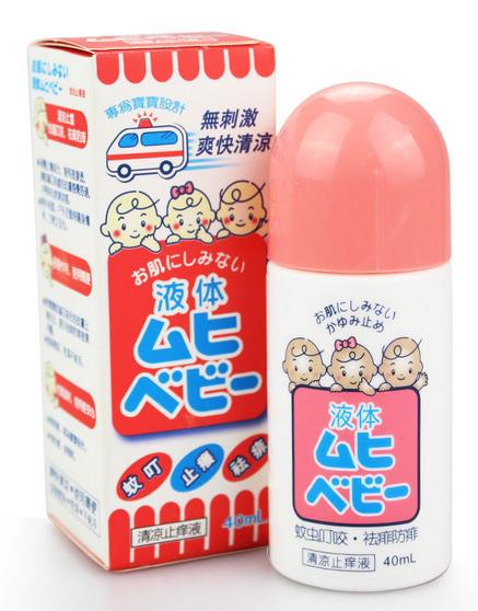 种草母婴好物截图,种草的真实感受