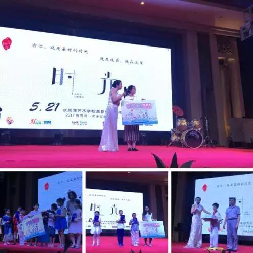 「城市热点」吉客优鲜岂止于惊艳“智能生活+生鲜”引爆武汉！