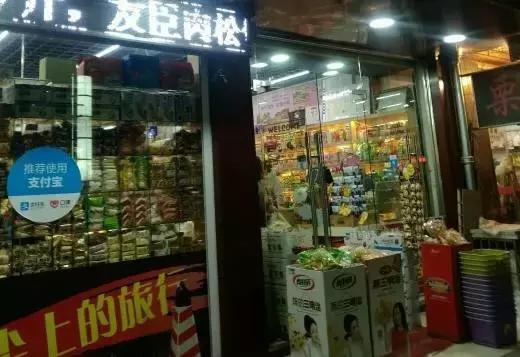 只要套路选得对，天天都是儿童节