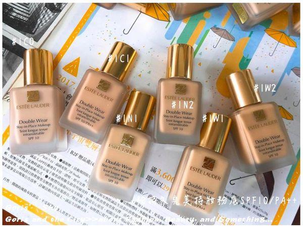 黑皮如何选择雅诗兰黛粉底液色号,黑黄皮适合的雅诗兰黛粉底液色号