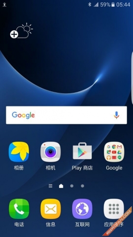 三星s7edge首发测评,三星s7edge全面测评