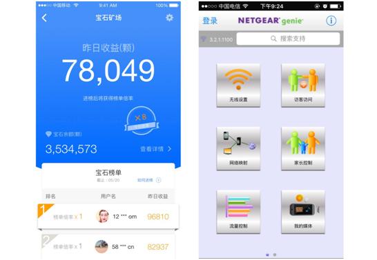 新路由3即将上架京东,千元内性价比首选!