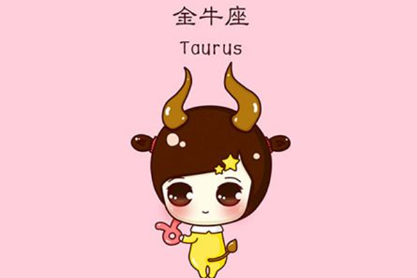 友情破裂如何挽回12星座男,12星座怎么挽回恋人的心