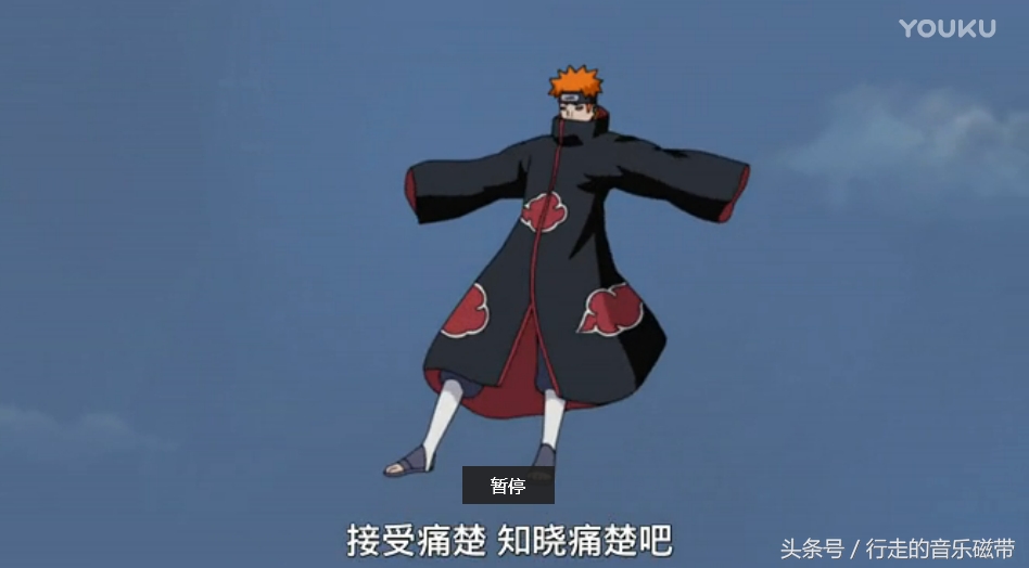 火影忍者的佩恩是怎么来的,火影忍者佩恩本来是谁