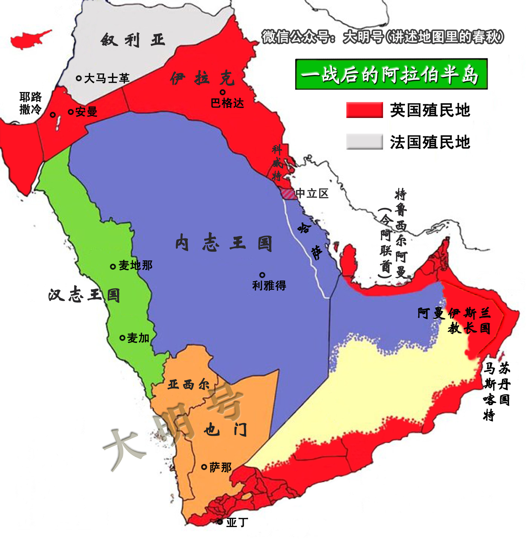 阿联酋七个酋长国的王储是谁,阿联酋有哪七个酋长国国王