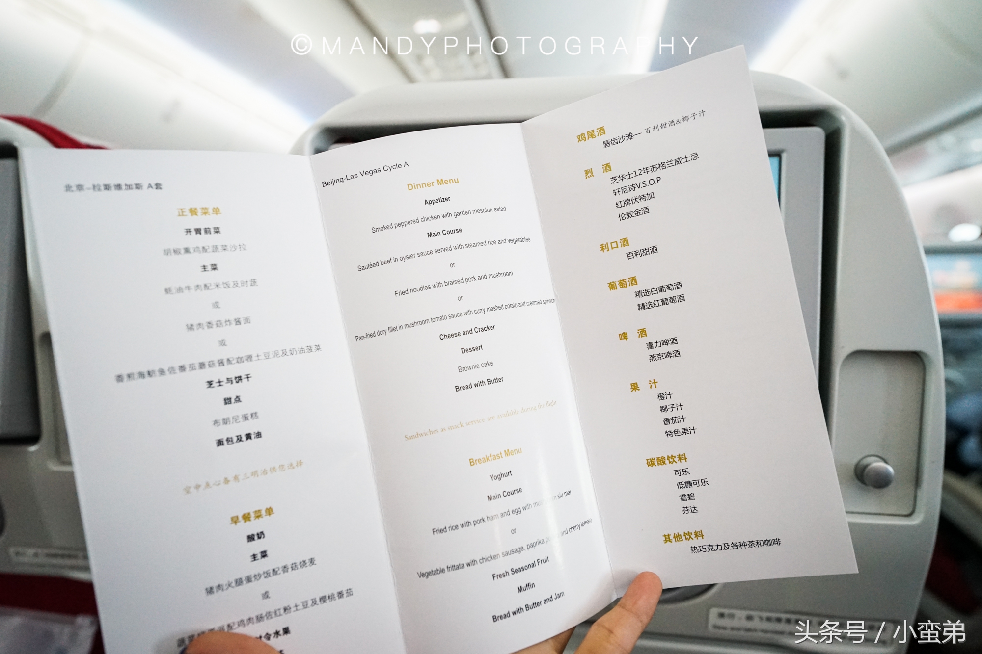 美国一周游玩攻略,美国旅游攻略拉斯维加斯