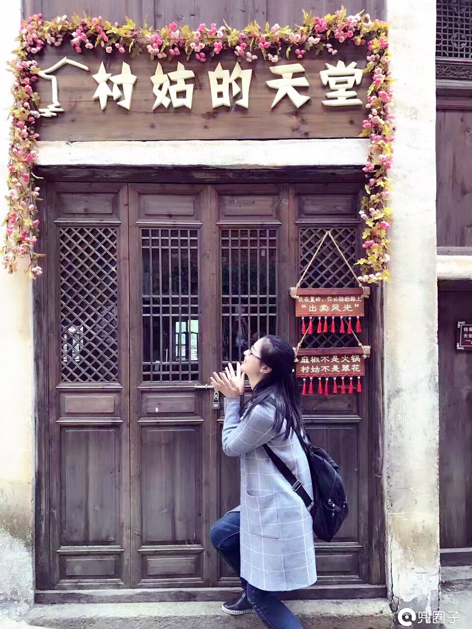 欢乐颂2谢童关关和好片段,欢乐颂2关关谢童去迪士尼玩