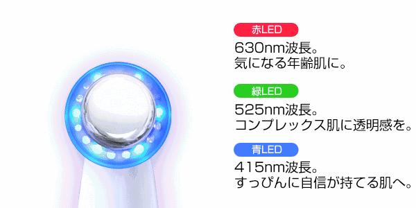 平价的美容仪,美容仪明星推荐平价