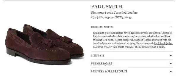 夏天能穿冬款皮鞋吗,夏天能穿皮鞋么