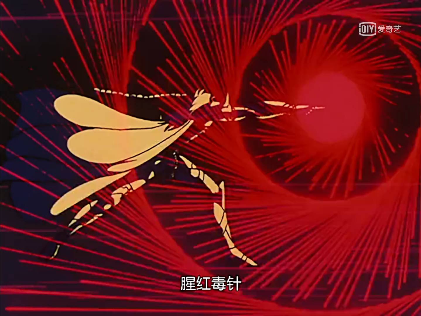 S1专楼 | 原来黄金圣斗士打架都爱放水吗？！