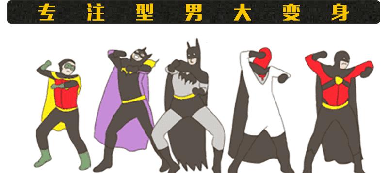 男生最帅的鞋子排名第一,最有名的鞋子男款