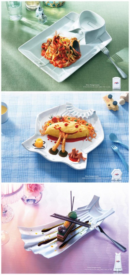 纳爱斯超能洗衣液广告视频,洗衣液创意平面广告