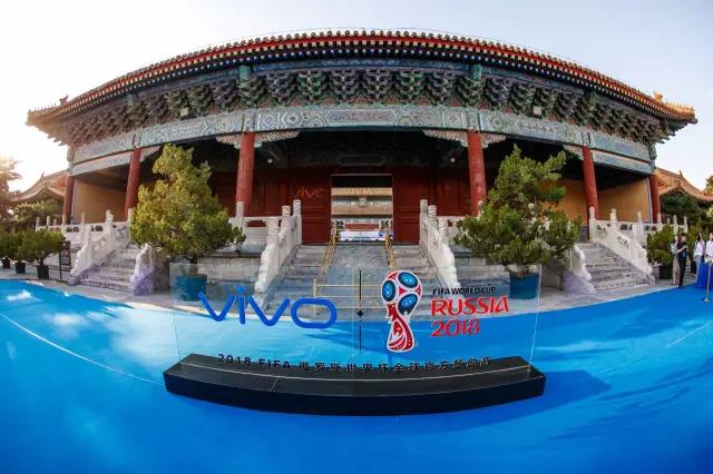vivo成为欧洲杯全球官方合作伙伴,vivo手机赞助欧洲杯