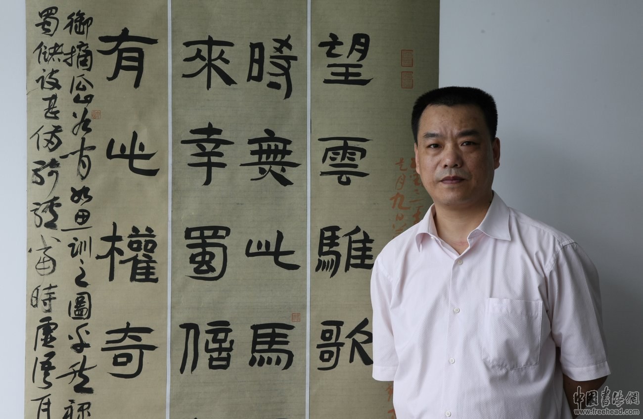 浙江省书法省展篆书作品,2021浙江书协举办的书法大赛征稿